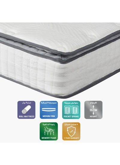 Buy iAngelic King Silicone Visco Memory Foam Pocket Spring Mattress 200 x 180 cm in Saudi Arabia