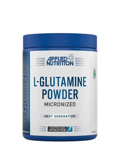 اشتري L Glutamine 500 G في الامارات