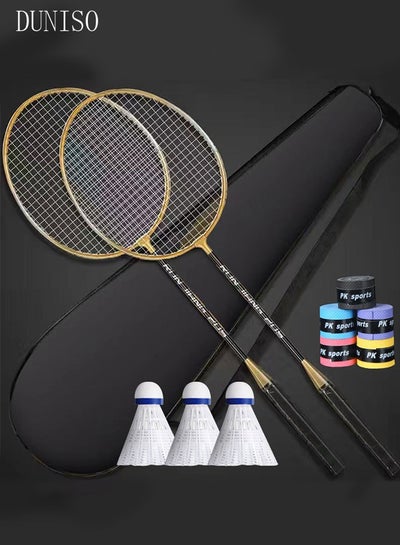 Buy Badminton Rackets Set of 2 Badminton Racquets Lightweight Including Badminton Bag 3 Badminton Shuttlecock and 5 Grip Tape in Saudi Arabia