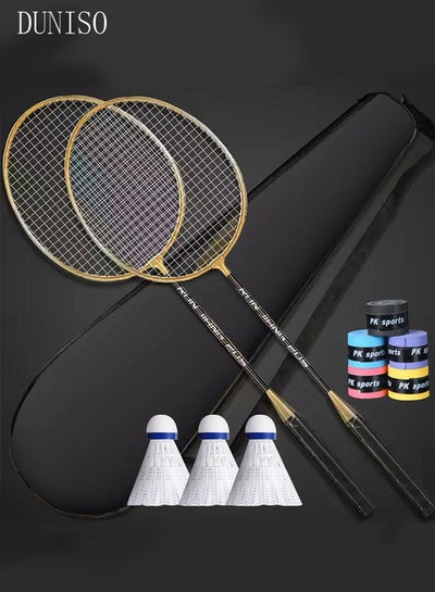 Badminton racket deals and shuttlecock price