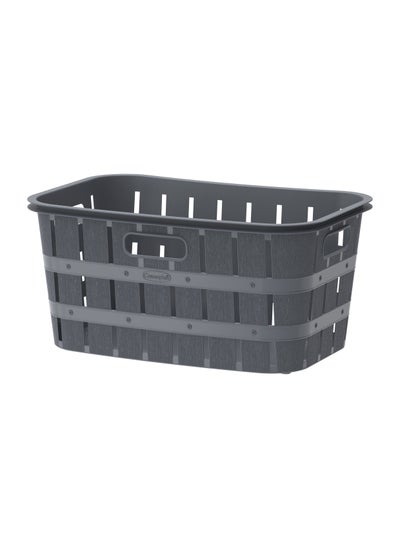 Buy 40L Cedargrain Laundry Basket in Saudi Arabia