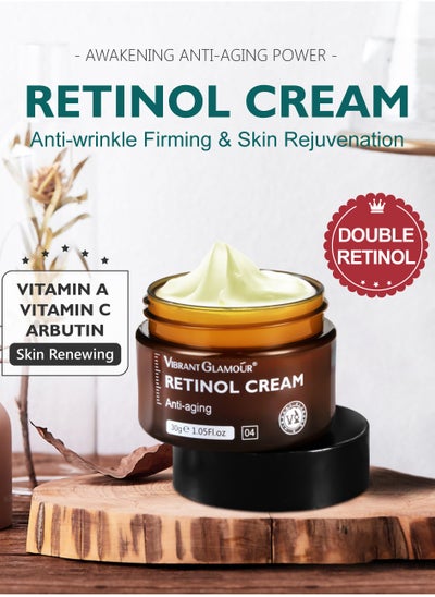 Buy Retinol Face Cream Anti-aging Anti-oxidant Reduce Fine Lines Firming Whitening in Saudi Arabia