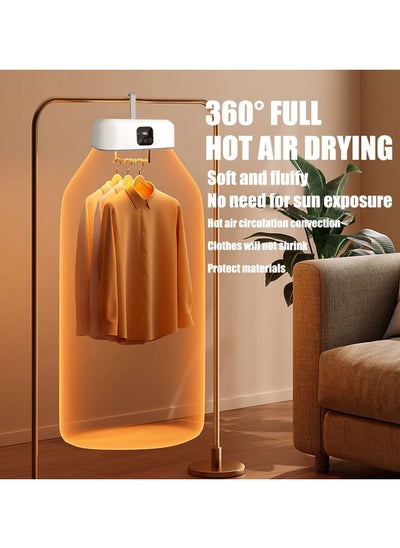 اشتري Portable Electric Foldable Clothes Dryer Heater Home Bedroom Living Room Clothesline Multifunctional Timing Hot Air في الامارات