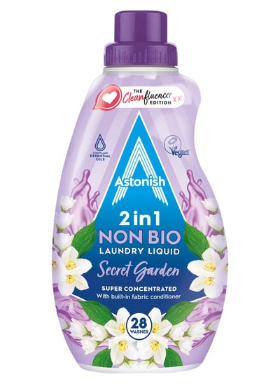 اشتري 2in1 Non Bio Laundry Liquid Secret Garden 840 milliliter في مصر