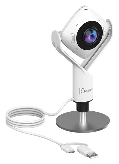 Buy j5create  All Around Webcam in UAE