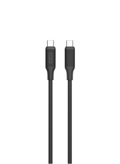 اشتري كابل USB-C إلى USB-C PVC من  بطول 3 متر / سرعة نقل 480 ميجابت في الثانية / إمكانية الشحن السريع / توافق واسع / شحن بقوة 60 وات / عمر افتراضي يصل إلى 10000 ثنية / آمن ومضمون / شحن ومزامنة - أسود في الامارات