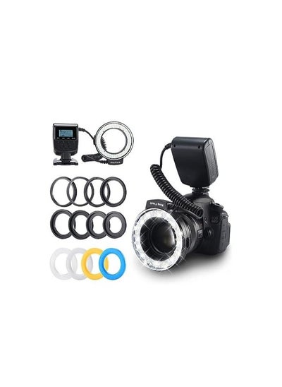 Buy Power Control Ring Flash Light Black/White in UAE