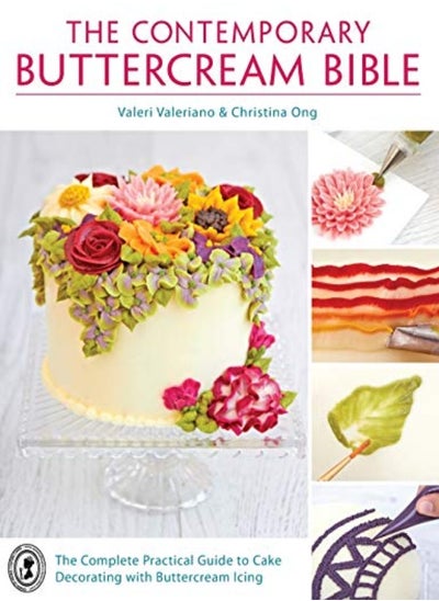 اشتري THE CONTEMPORARY BUTTERCREAM BIBL في الامارات