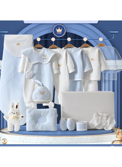 Buy 18 Pieces Baby Gift Box Set, Newborn Blue Clothing And Supplies, Complete Set Of Newborn Clothing in UAE