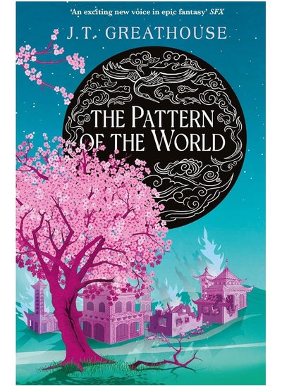 Buy The Pattern of the World: Book Three in UAE