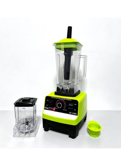 اشتري 2 jars double cup SC-1589 4500W 2 in 1 high speed commercial heavy duty silver crest blender في الامارات