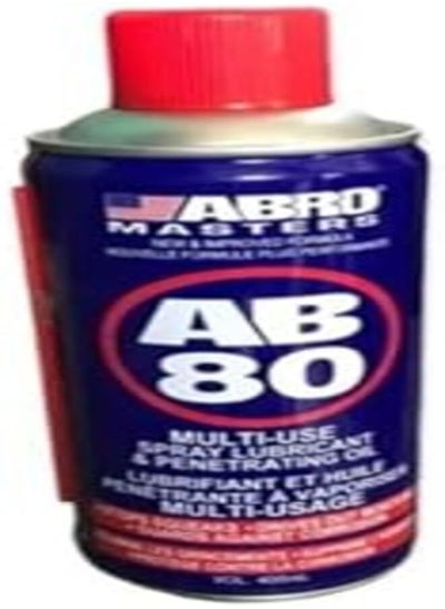 اشتري ABRO Lubricant & Penetrating Oil Spray في مصر