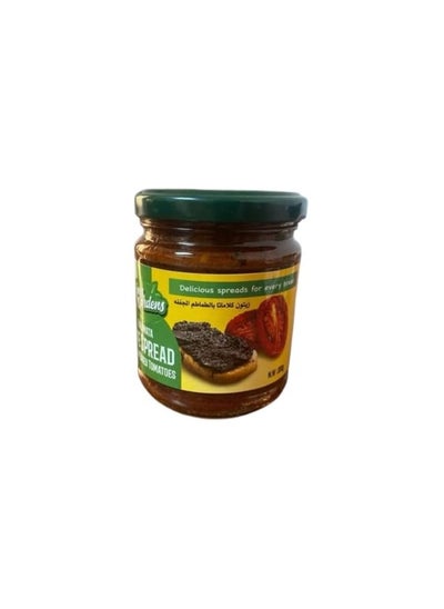 Buy Kalamata Olive Spread with Sundried Tomatoes 200ml in Egypt