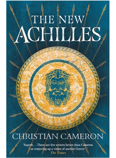 Buy The New Achilles in Saudi Arabia