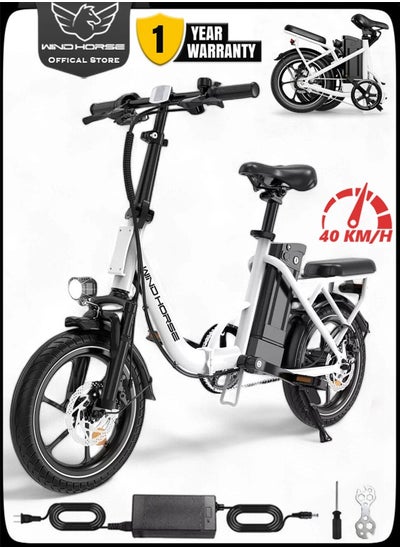 Buy Folding Electric Bike with 350W High Speed Motor, 36V 8AH Battery, 40 KM/H Speed, 35 KM Range, Dual Disk Brakes, Carbon Alloy Frame and 16 Inches Tires, Front Suspension Fort, Portable Electric Bike with Dual Seat in UAE