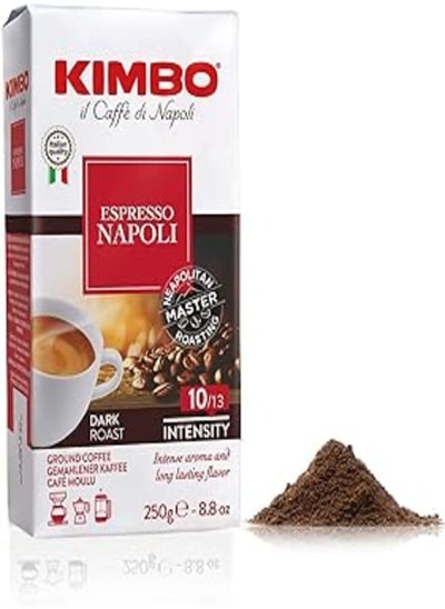 اشتري Kimbo Napoletano Ground Espresso - 8.8oz. Pack في مصر