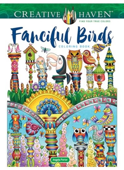 اشتري Creative Haven Fanciful Birds Coloring Book في الامارات