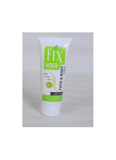 Buy Scrub ( Face & Bady) Snail 200ml  FIX in Egypt