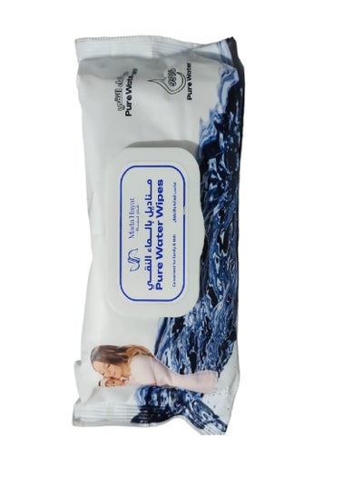 Buy pure water wipes 100 wipes in Saudi Arabia