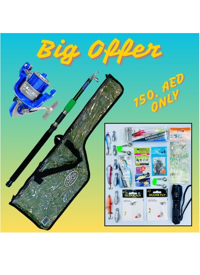 Buy Ocean Fly 12 Piece Fishing Set Premium Gear Bundle for Anglers in the UAE Unbeatable Value in UAE