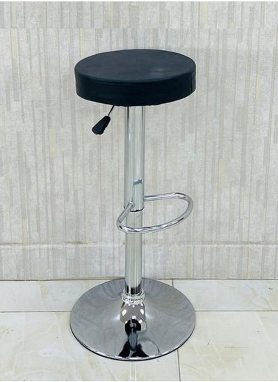 Buy Adjustable Bar Stool in Saudi Arabia