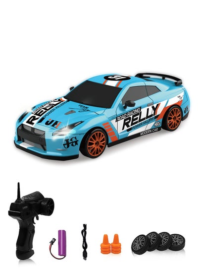 اشتري High Speed Drift Rc Car 4WD Toy Remote Control Vehicle Car Remote Control Toy Car في السعودية