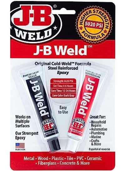 اشتري JB Cold Weld 2OZ Adhesive في الامارات