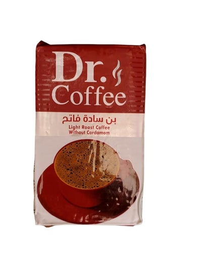 اشتري قهوة تركية مطحونة خفيفة 200 جرام دكتور كوفي في مصر