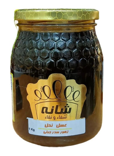 Buy Shana mountain sidr honey 1000 g in Egypt