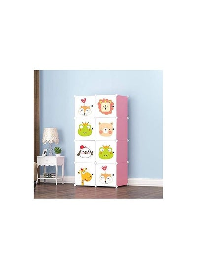 Buy Kids Wardrobe Cupboard Cabinet 8 Door Storage Organizer Almirah Rack Shelf for Clothes Living Room Bedroom in Egypt
