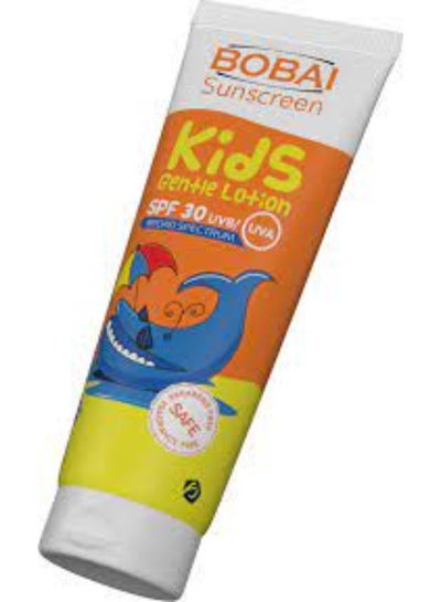 Buy Sunscreen Kids SPF 30 Lotion 200 ml in Egypt