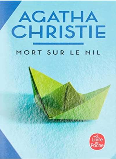 اشتري Mort sur le Nil (Nouvelle traduction révisée) في الامارات