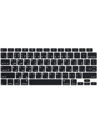 Buy Ntech Arabic/English Language Black US Version Silicone Keyboard Cover Skin Compatible with 2020 New MacBook Air 13.3 inch A2179 A2337 with Touch ID Retina Display Keyboard in UAE