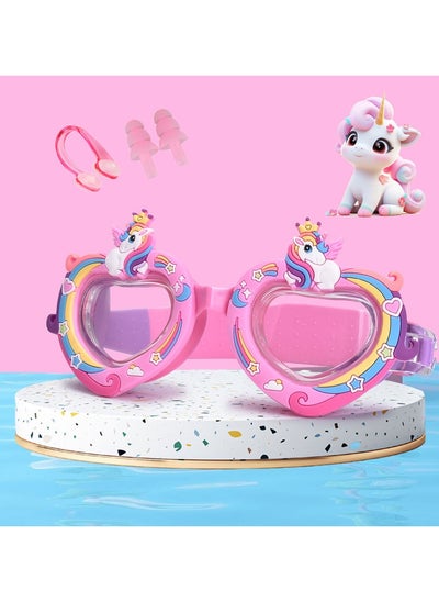 اشتري 3-Piece Set of Children's Cartoon Silicone Anime Swimming Glasses Swimming Pool Girls Swimming Training Diving Equipment (Multicolor) في السعودية