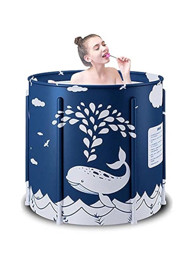 Buy Portable Foldable Bathtub, 120cm Foldable Soaking Bathing Tub for Adults, Soaking Standing BathTub, Portable Bathtub, Separate Family Bathroom SPA Tub, Ideal for Hot Bath Ice Bath in UAE