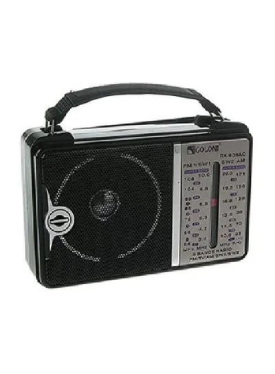 Buy Classic Radio works with electricity 4 bands AM,FM,SW1,SW2 Black in Egypt