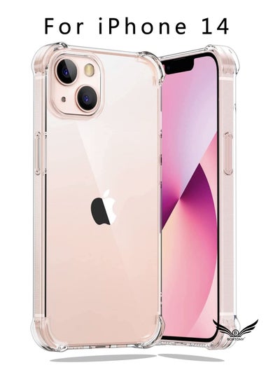 Buy iPhone 14 Case 6.1 Inch Ultra Slim Case, Soft TPU Material with 4 Corners Bumper Shockproof Protection Anti-Scratch Anti-Drop Cell iPhone 14 Clear in UAE