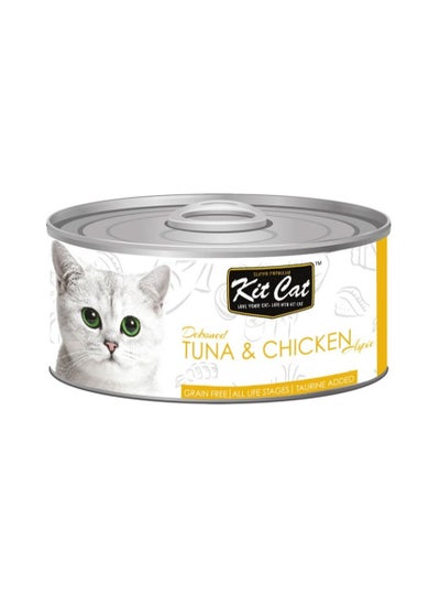 Buy Kit Cat Grain Free Tuna & Chicken Topper Wet Cat Food 80G in UAE