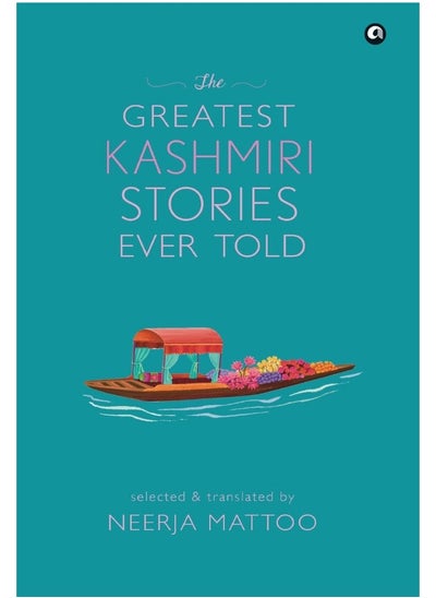 اشتري THE GREATEST KASHMIRI STORIES EVER TOLD في الامارات