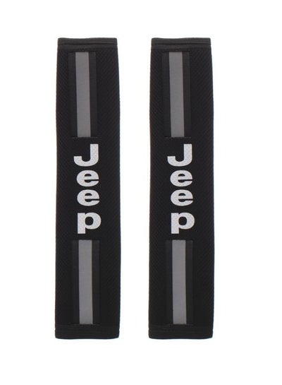 اشتري Car seat belt cover and radar reflector, two pieces, With Jeep Car Logo - Black Silver في مصر