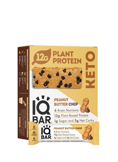 اشتري Peanut Butter Chip Protein Bar 45 gr Pack of 12 في الامارات