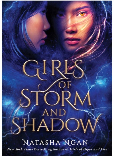 Buy Girls of Storm and Shadow : The mezmerizing sequel to New York Times bestseller Girls of Paper and Fire in Saudi Arabia