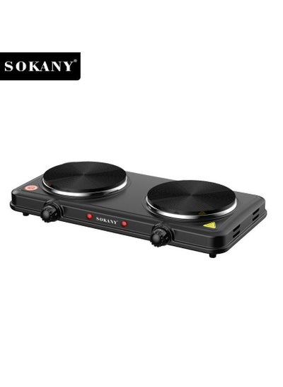 Buy Electric Stove&Heater Electrics Hot Plate Two Burners 2000W SK-5107 Black in UAE