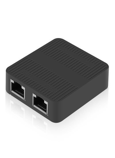 اشتري RJ45 Ethernet Splitter Adapter Gigabit, RJ45 Network Splitter 1 to 2 , Cat5, Cat6, Cat7 RJ45 Network Extension Connector, 2 Ports Devices Share The Internet at The Same Time (black) في الامارات