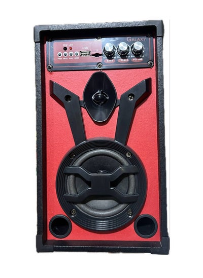 Buy subwoofer 4 inch with remote control contains a usb port, a memory card, bluetooth, audio input and an input to connect to the computer red in Egypt