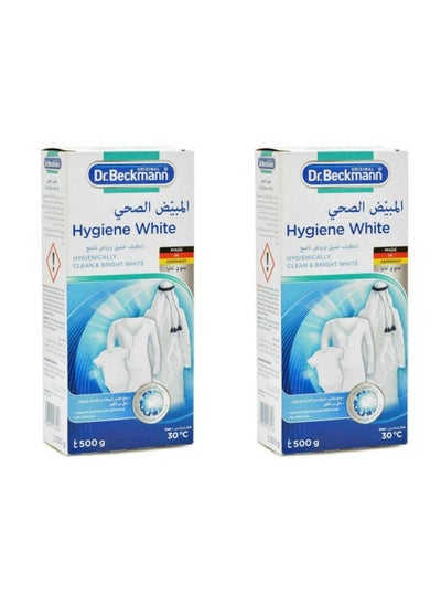 Buy Pack of 2 Hygiene Bright Detergent White 500g in Saudi Arabia