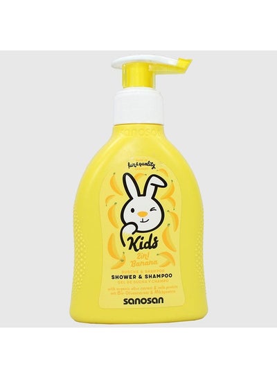 Buy Sanosan 2in1 Banana Shampoo & Shower 400ml For Kids in Egypt
