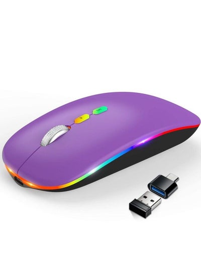 اشتري Led Wireless Mouse Slim Rechargeable Wireless Bluetooth Mouse 2.4G Portable Usb Optical Wireless Computer Mice With Usb Receiver And Type C Adapter (Purple) في الامارات