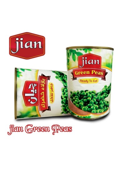 اشتري jian Grean Peas 400 g في الامارات
