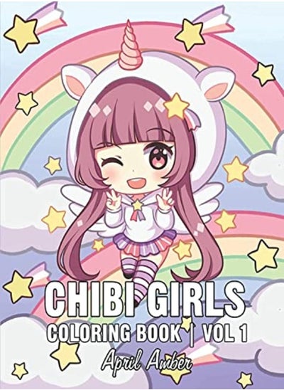 اشتري Chibi Girls Coloring Book: For Kids with Cute Lovable Kawaii Characters In Fun Fantasy Anime, Manga في الامارات